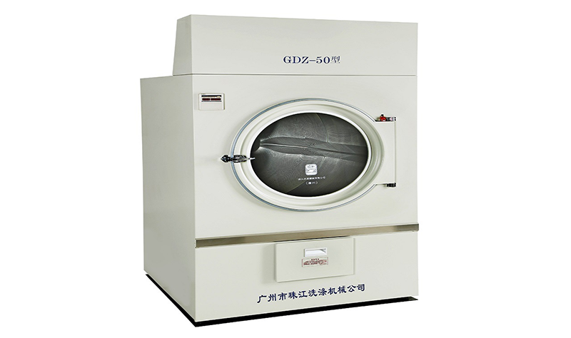 GZ-50T自动烘干机（大型）
