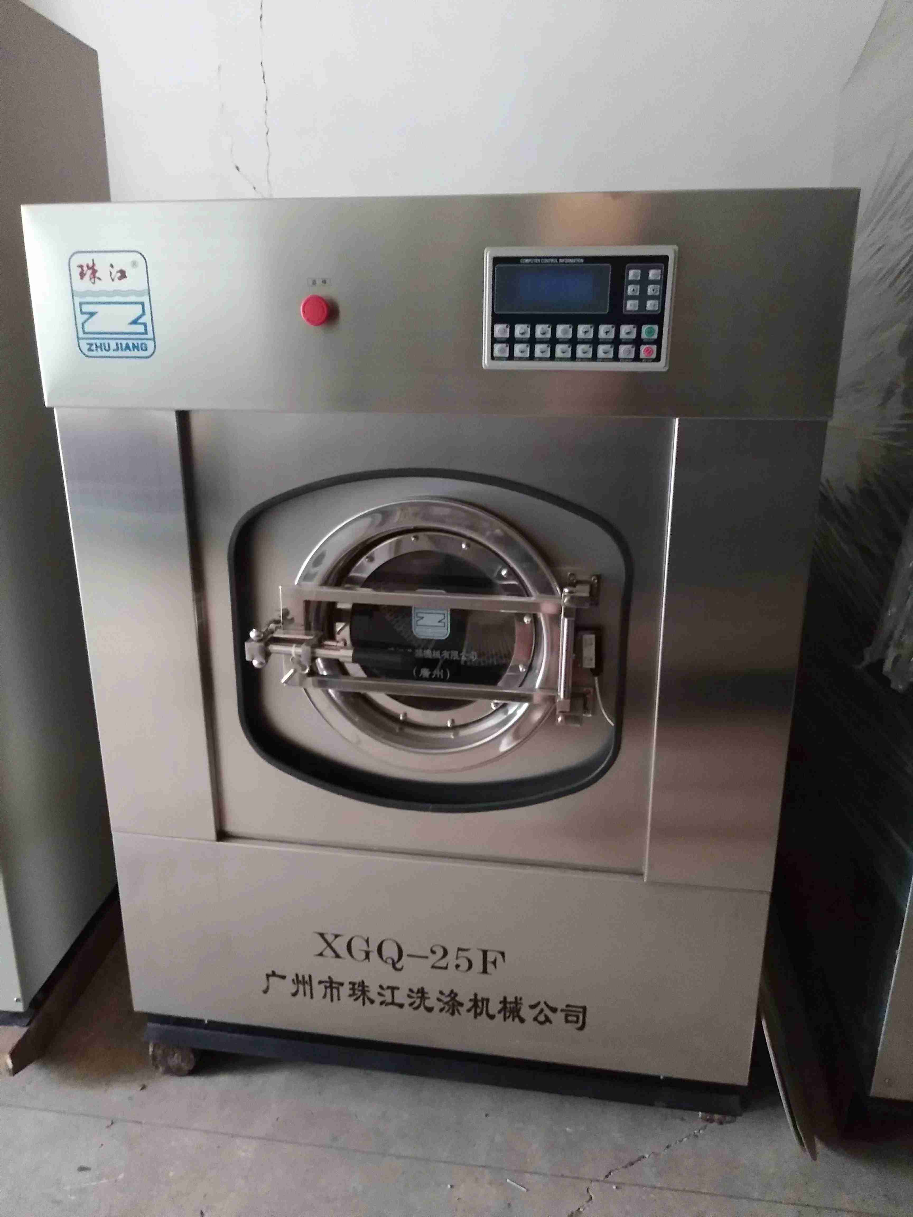 橡果美健实业投资股份有限公司