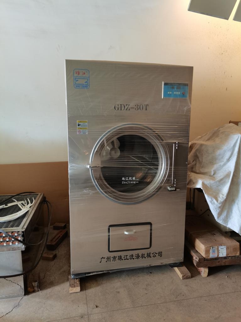 福建客家宏翔贸易有限公司
