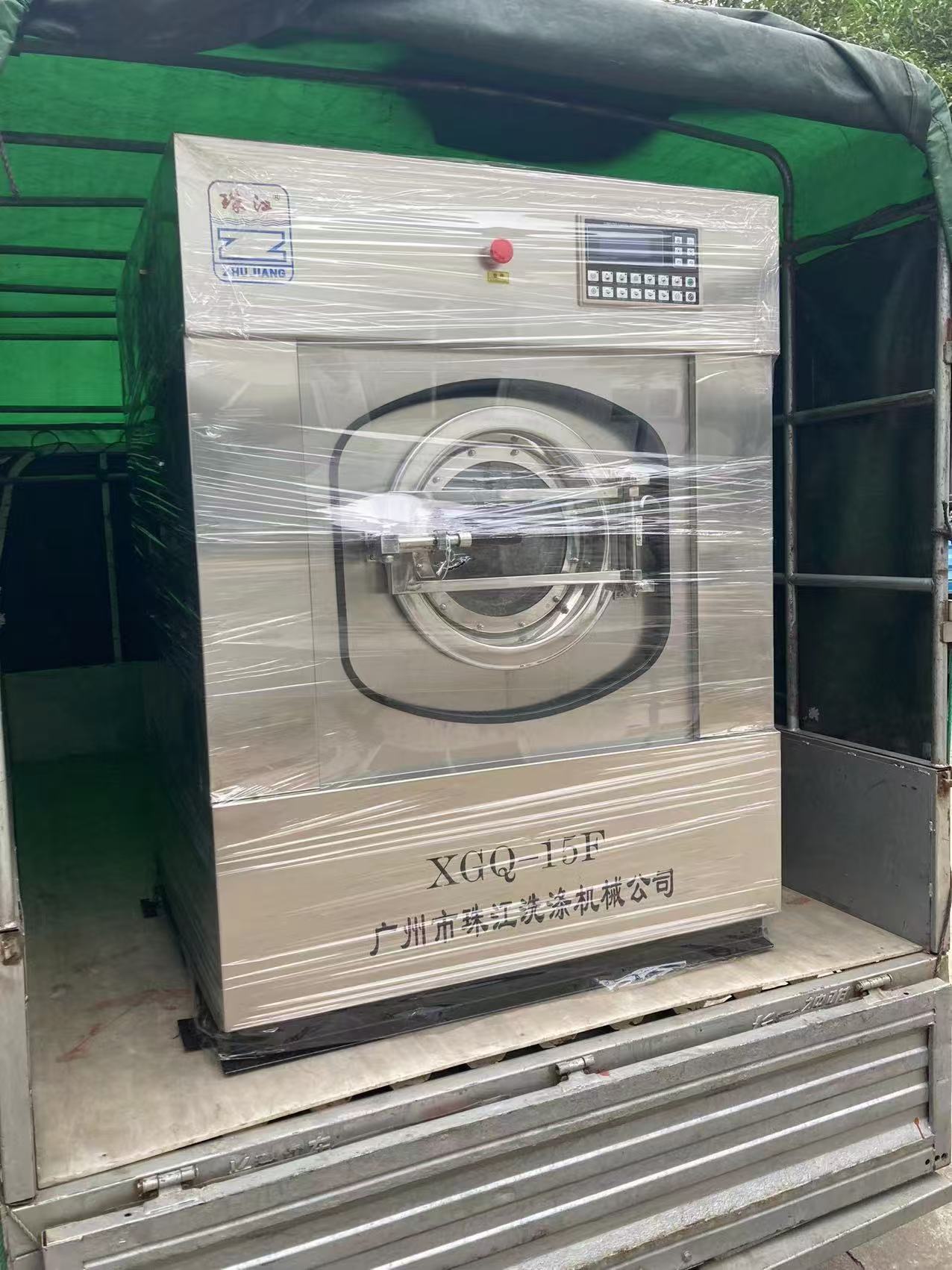 重磅揭秘：度假村清洗烦恼终结者！珠江XTH-380D小型工业用洗衣机，高效节能，品质保障30年