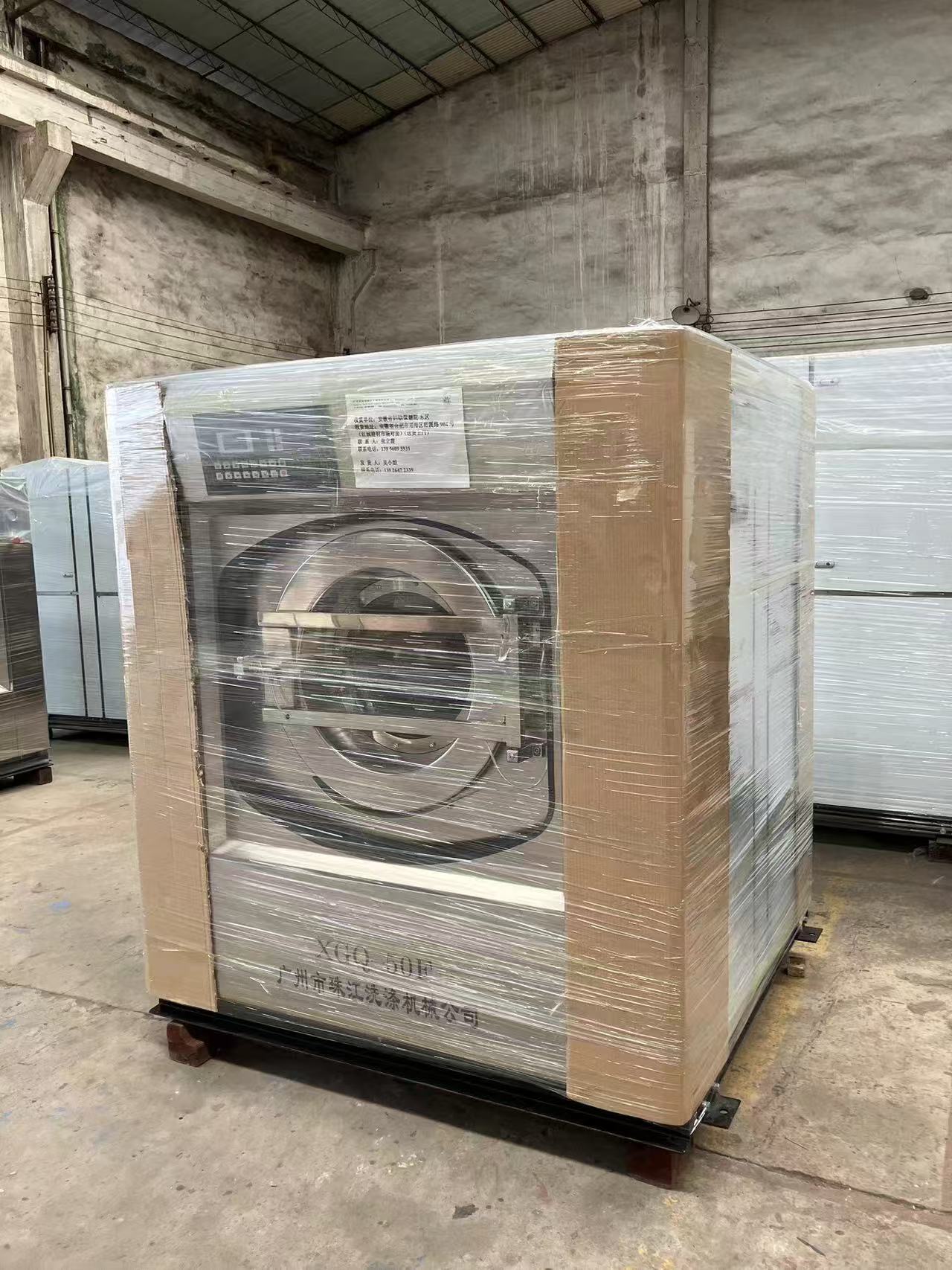 yd10008云顶电子游戏设备：医疗行业的工业用洗衣机解决方案案例